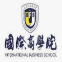 IBS Admission Scholarships for International Students in China